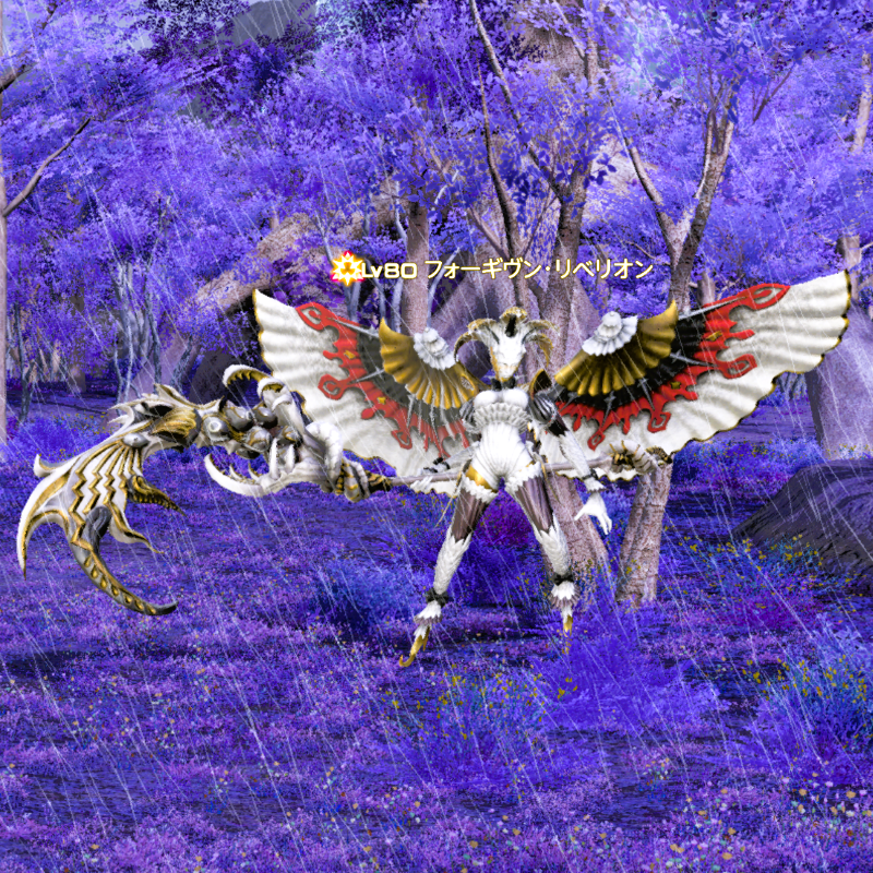FF14 漆黒モブハントSSモブ レイクランド フォーギヴン・リベリオン